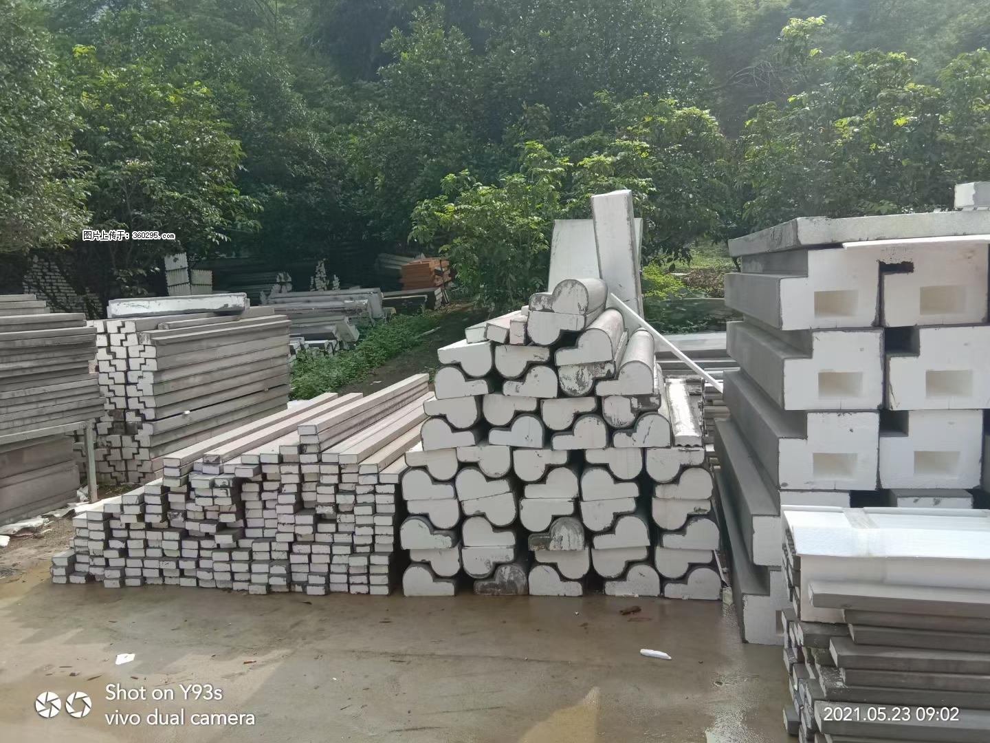 EPS线条(4) - 钦州三象EPS建材 qinzhou.sx311.cc