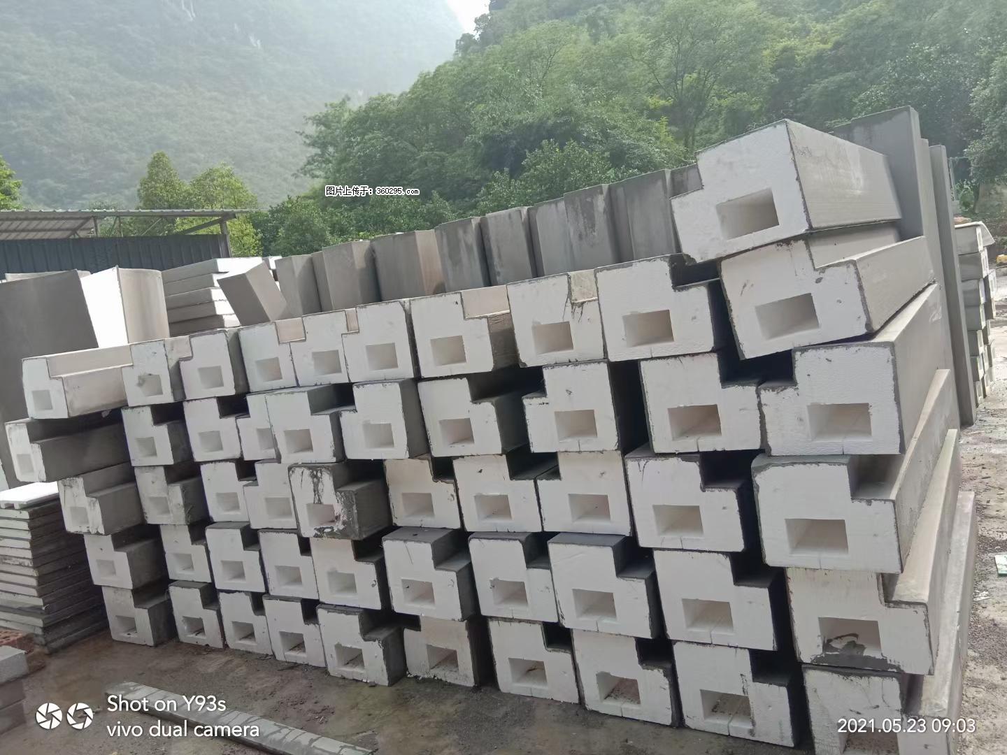 EPS线条(5) - 钦州三象EPS建材 qinzhou.sx311.cc