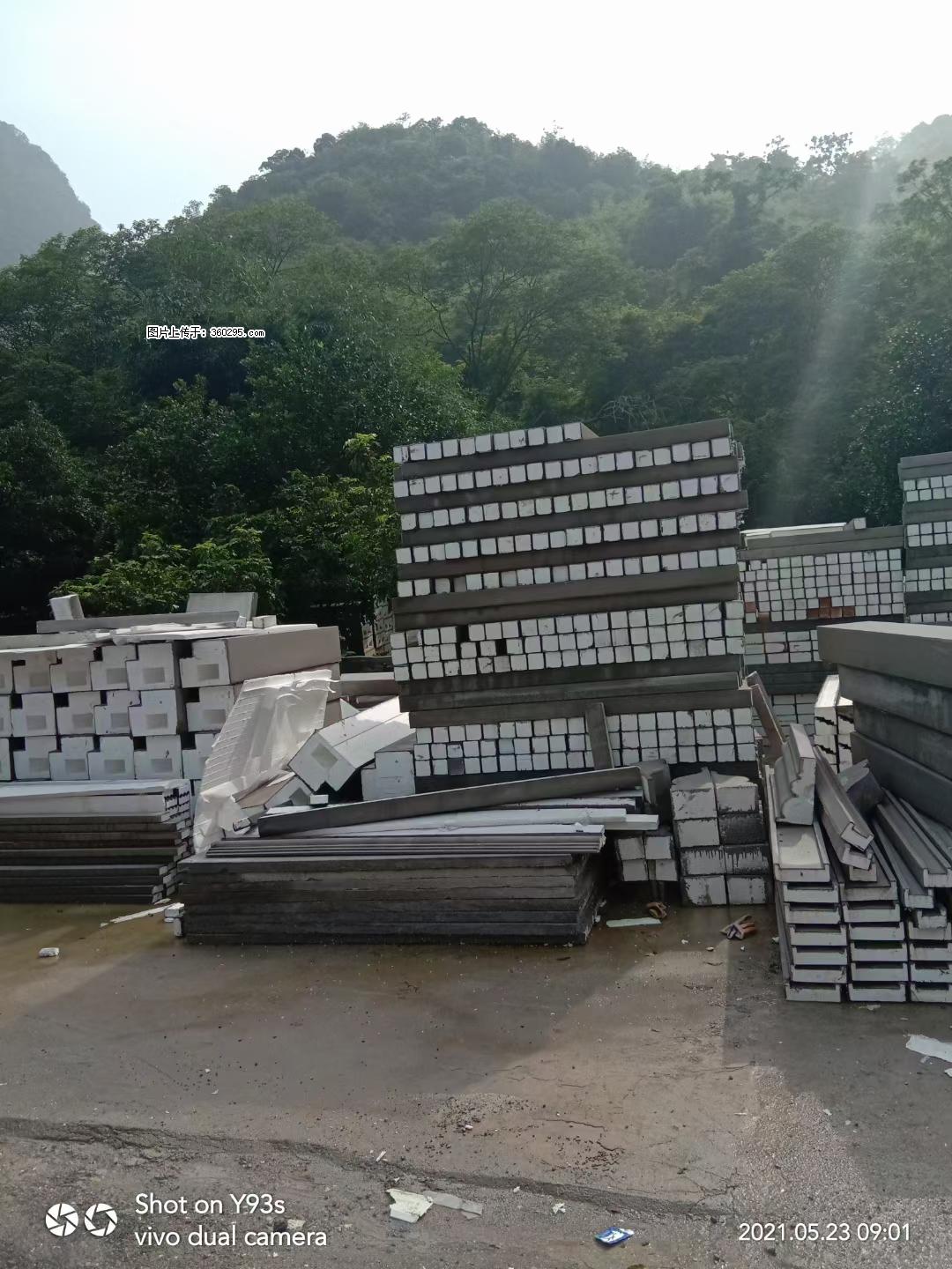 EPS线条(6) - 钦州三象EPS建材 qinzhou.sx311.cc