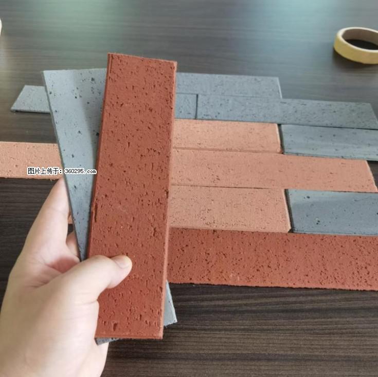 外墙软瓷（仿古砖）(9) - 钦州三象EPS建材 qinzhou.sx311.cc