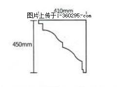产品分解图型 - 檐口线，型号：SX311-YK-4，规格：410x450mm(4) - 钦州三象EPS建材 qinzhou.sx311.cc