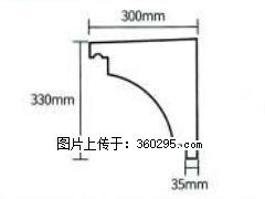 产品分解图型 - 檐口线，型号：SX311-YK-2，规格：300x330mm(2) - 钦州三象EPS建材 qinzhou.sx311.cc