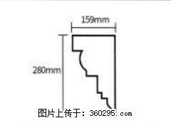 产品分解图型 - 檐口线，型号：SX311-YK-5，规格：159x280mm(5) - 钦州三象EPS建材 qinzhou.sx311.cc