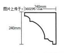 产品分解图型 - 檐口线，型号：SX311-YK-6，规格：240x240mm(6) - 钦州三象EPS建材 qinzhou.sx311.cc