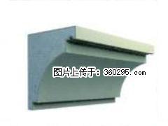 产品三维图型 - 檐口线，型号：SX311-YK-2，规格：300x330mm(2) - 钦州三象EPS建材 qinzhou.sx311.cc