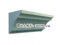 产品三维图型 - 檐口线，型号：SX311-YK-6，规格：240x240mm(6) - 钦州三象EPS建材 qinzhou.sx311.cc